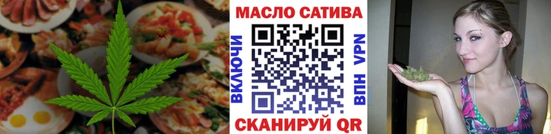 кракен как войти  Мирный  Cannafood марихуана 