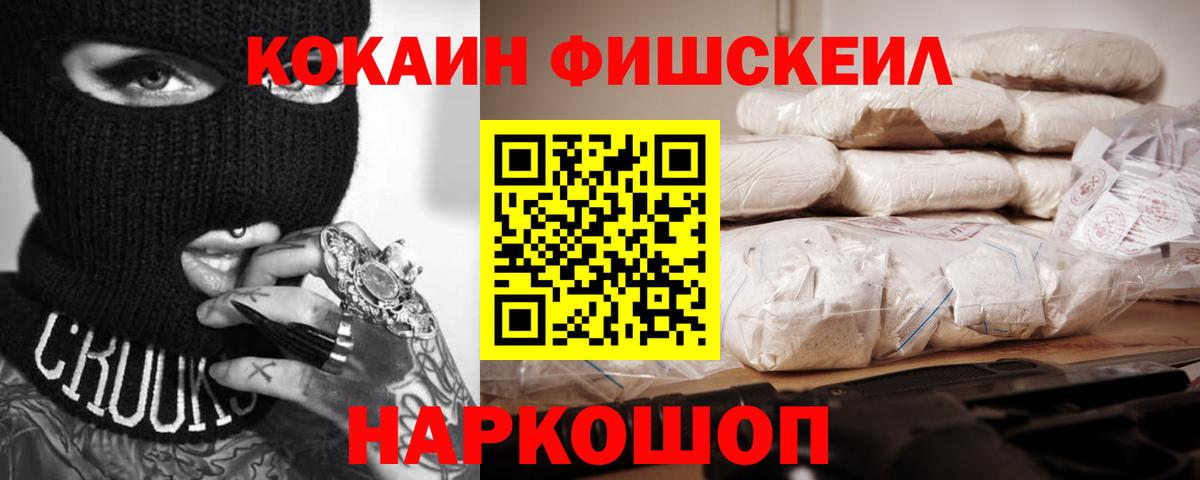 Кокаин Боливия Мирный