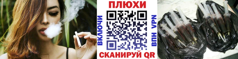 mega как войти  Мирный  ГАШ Cannabis 