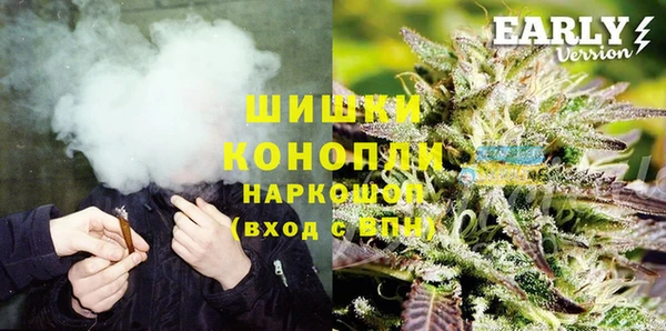 кокаин Абаза