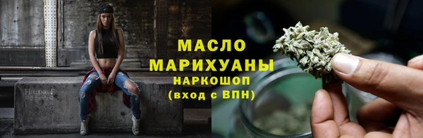 круглые Сафоново