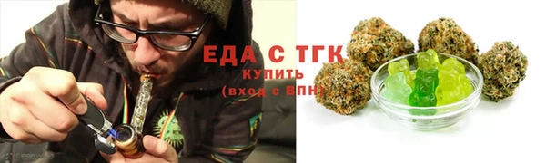 гашик Абдулино