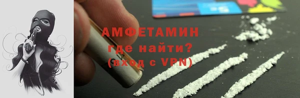 МДМА Алексеевка