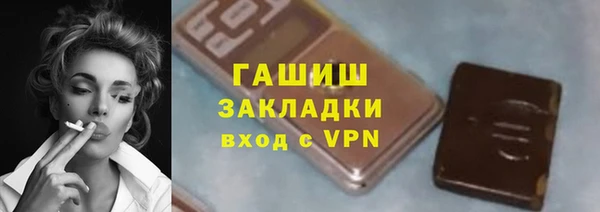 марки nbome Алзамай