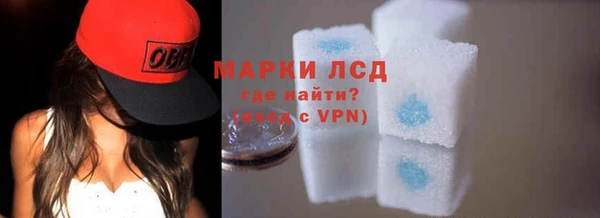 гашик Абдулино