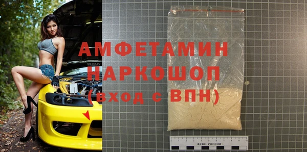 гидропоника Сатка