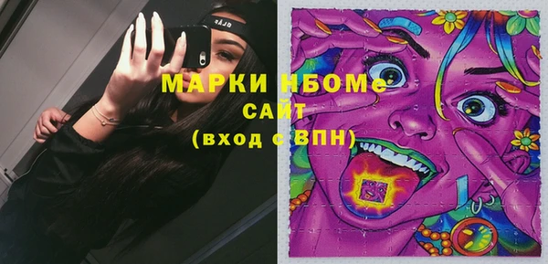 гашик Абдулино