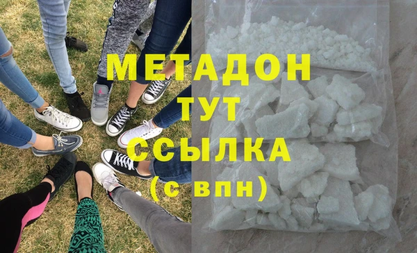 гашик Абдулино