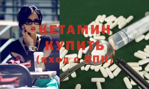 гашик Абдулино