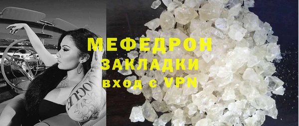 гашик Абдулино