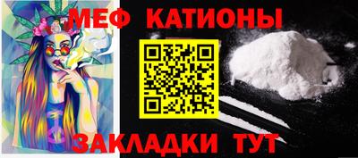 дистиллят марихуана Заволжье