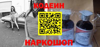 прущие крисы Жуковский