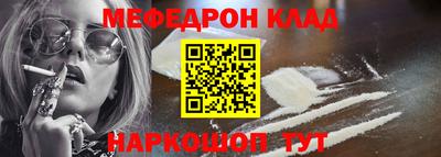 дистиллят марихуана Заволжье