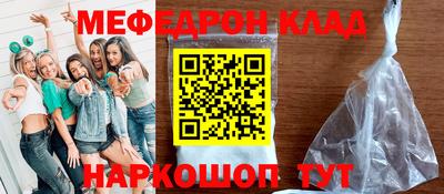 героин Заводоуковск
