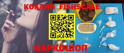 прущие крисы Жуковский