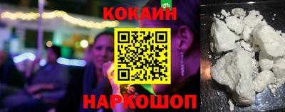 героин Заводоуковск
