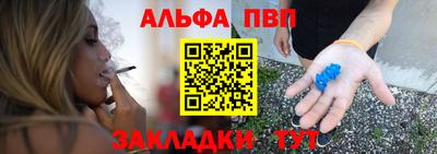прущие крисы Жуковский