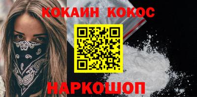 дистиллят марихуана Заволжье