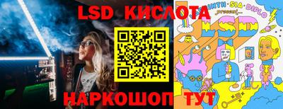дистиллят марихуана Заволжье