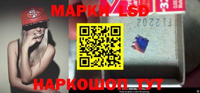 дистиллят марихуана Заволжье