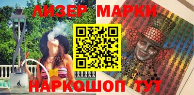 прущие крисы Жуковский