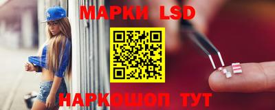 дистиллят марихуана Заволжье