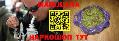 прущие крисы Жуковский