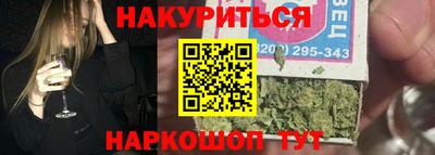 прущие крисы Жуковский