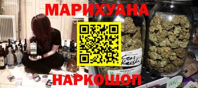 героин Заводоуковск