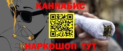 героин Заводоуковск