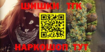 прущие крисы Жуковский