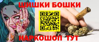 героин Заводоуковск
