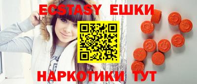 дистиллят марихуана Заволжье