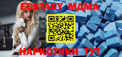 дистиллят марихуана Заволжье