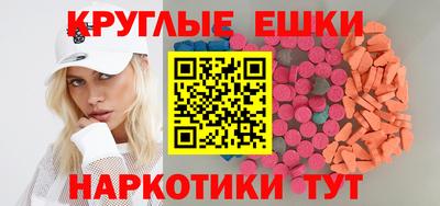 героин Заводоуковск