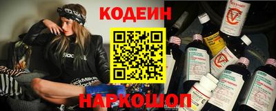 прущие крисы Жуковский