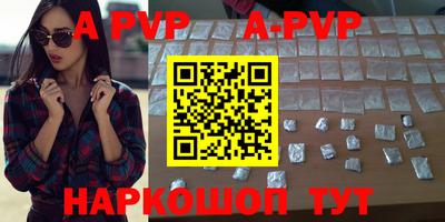 героин Заводоуковск