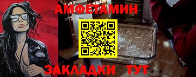 героин Заводоуковск