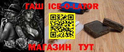 прущие крисы Жуковский