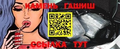 прущие крисы Жуковский
