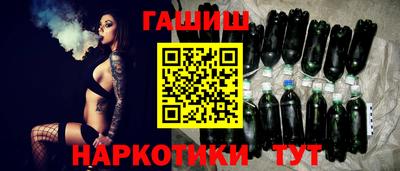 прущие крисы Жуковский