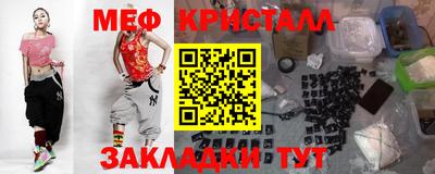 героин Заводоуковск