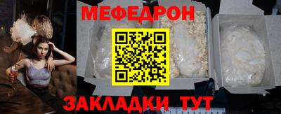 героин Заводоуковск