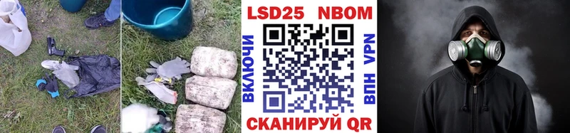 маркетплейс какой сайт ссылка на мегу ССЫЛКА Лсд 25 экстази кислота Мирный закладки