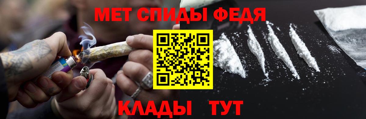  КОКАИН Мирный
